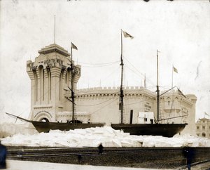 Unknown Image by Official Photographic Company